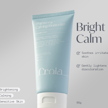 Croia's Moisturizer — Photo from Croia