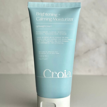 Croia's Moisturizer – Photo from Croia