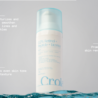 Croia's Retinol Cream — Photo from Croia