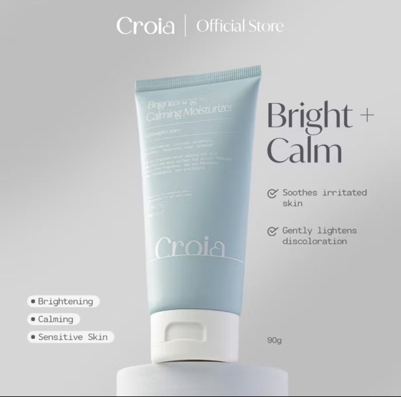 Croia's Moisturizer – Photo from Croia